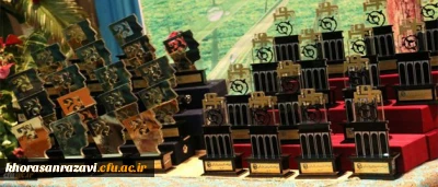 برگزیدگان نخستین جشنواره ملی نوآوری های علمی و پژوهشی دانشجومعلمان معرفی شدند