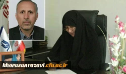 « حسن مسعودی » به سمت 