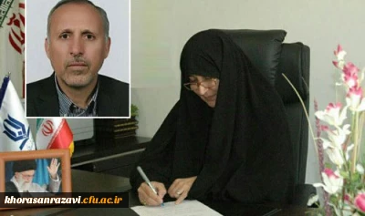 طی حکمی از سوی معاون وزیر و رئیس سازمان مدارس و مراکز غیر دولتی، « حسن مسعودی » به سمت 