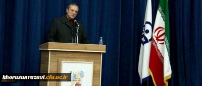 سرپرست دانشگاه فرهنگیان کشور:
آموزش پژوهی خط ممیز جدی پژوهش در دانشگاه فرهنگیان است