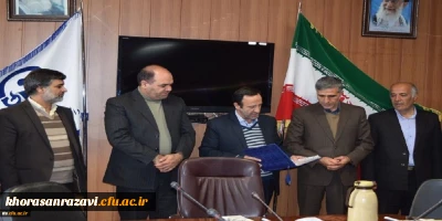 جلسه معارفه معاون هماهنگی مرکز با حضور مسئولین استانی دانشگاه فرهگیان