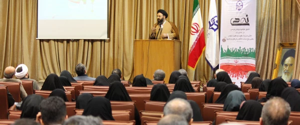 در سازمان مرکزی دانشگاه فرهنگیان برگزار شد:
مراسم روز بصیرت و میثاق امت با ولایت