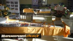 همزمان با نخستین همایش ملی انجمن های ورزشی سراسر کشور برگزار شد