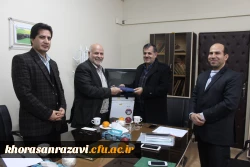 انعقاد تفاهم نامه همکاری میان دانشگاه فرهنگیان و دانشگاه خوارزمی