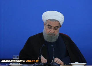 قانون تاسیس و اداره مدارس غیردولتی از سوی رئیس جمهور ابلاغ شد