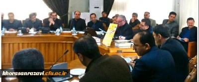 در جلسه شورای آموزش و پرورش استان اعلام شد:

اختصاص 500 میلیون تومان به توسعه برنامه های دانشگاه فرهنگیان