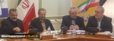 استاندار در جلسه شورای آموزش و پرورش استان:

لزوم توجه به تربیت معلمان تحول خواه و نوآور در دانشگاه فرهنگیان