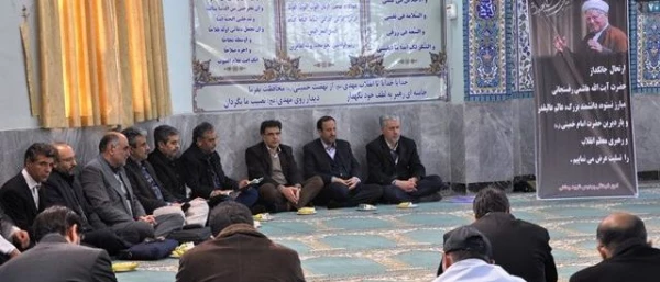 مدیر امور پردیس های دانشگاه فرهنگیان استان