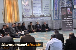 مدیر امور پردیس های دانشگاه فرهنگیان استان در مراسم رحلت آیت الله هاشمی رفسنجانی:
تقدیر از آیت الله هاشمی رفسنجانی تقدیر از وفاداری به نظام و رهبری است 2