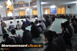 مدیر امور پردیس های دانشگاه فرهنگیان استان در مراسم رحلت آیت الله هاشمی رفسنجانی:
تقدیر از آیت الله هاشمی رفسنجانی تقدیر از وفاداری به نظام و رهبری است 2