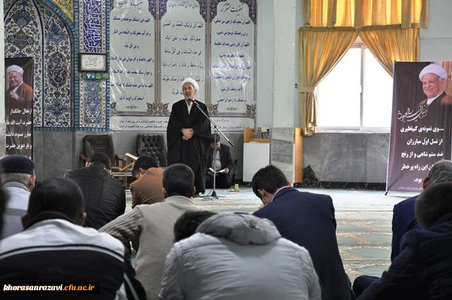 مدیر امور پردیس های دانشگاه فرهنگیان استان در مراسم رحلت آیت الله هاشمی رفسنجانی:
تقدیر از آیت الله هاشمی رفسنجانی تقدیر از وفاداری به نظام و رهبری است 2