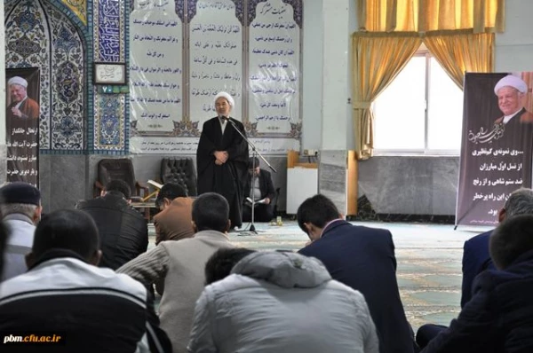 مدیر امور پردیس های دانشگاه فرهنگیان استان در مراسم رحلت آیت الله هاشمی رفسنجانی:
تقدیر از آیت الله هاشمی رفسنجانی تقدیر از وفاداری به نظام و رهبری است 2