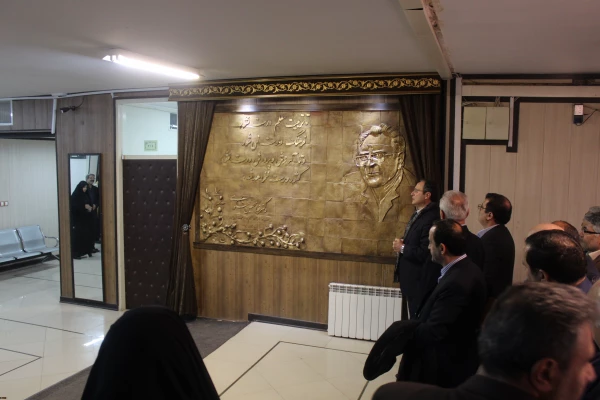 رونمایی از نقش برجستة چهرة ماندگار تعلیم و تربیت ایران؛ دکتر غلامحسین شکوهی در سازمان مرکزی دانشگاه فرهنگیان