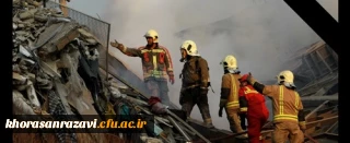 پیام تسلیت وزیر آموزش وپرورش درپی شهادت جمعی از آتش نشانان حادثه ساختمان پلاسکو