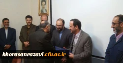 برگزاری مراسم تکریم و معارفه مسئول حراست پردیس شهید بهشتی دانشگاه فرهنگیان