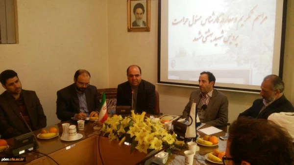 برگزاری مراسم تکریم و معارفه مسئول حراست پردیس شهید بهشتی دانشگاه فرهنگیان 3