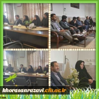 مدیریت امور پردیس های دانشگاه خراسان رضوی خبر داد؛

تاسیس کانون فارغ التحصیلان در دانشگاه فرهنگیان خراسان رضوی 2