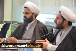 دیدار مدیریت امور پردیس های دانشگاه فرهنگیان خراسان رضوی  با مدیرکل اوقاف وامور خیریه خراسان رضوی  2