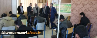 بازدید  دکتر مرتضی چناری مدیر کل  امور مالی دانشگاه فرهنگیان به همراه  دکتر غفاریان معاون مالی امور استانی دانشگاه فرهنگیان خراسان رضوی از مرکز آموزش عالی شهید رجایی تربت حیدریه