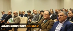 با حضور دکتر مهرمحمدی در مجتمع آدینه برگزار شد:
چهارمین نشست آموزشی – کارگاهی معاونان توسعه منابع و امور دانشجویی، هماهنگی امور