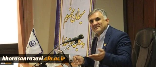 دکتر قنبری در جمع معاونان توسعه منابع، دانشجویی و هماهنگی امور :
فلسفه وجودی معاونت دانشجویی پشتیبانی از دانشجو است