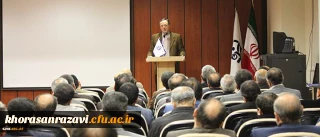 دکتر مهر محمدی در نشست آموزشی معاونان توسعه منابع و امور دانشجویی دانشگاه فرهنگیان:
دانشگاه فرهنگیان می بایست به سازمانی یادگیرنده تبدیل شود