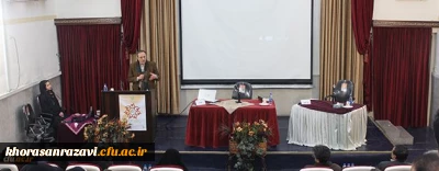 با حضور دکتر مهر محمدی در مرکز شهید باهنر تهران برگزار شد:
نشست علمی تخصصی روش های کارورزی در جهان