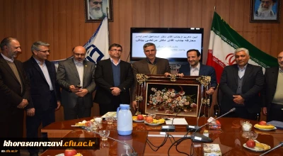 باحکم مدیر امور پردیس های دانشگاه فرهنگیان خراسان رضوی انجام شد :
انتصاب  رییس جدید مرکز علامه طباطبایی سبزوار