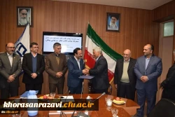 باحکم مدیر امور پردیس های دانشگاه فرهنگیان خراسان رضوی انجام شد :
انتصاب  رییس جدید مرکز علامه طباطبایی سبزوار 2