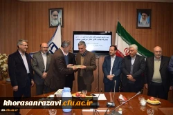 باحکم مدیر امور پردیس های دانشگاه فرهنگیان خراسان رضوی انجام شد :
انتصاب  رییس جدید مرکز علامه طباطبایی سبزوار 2