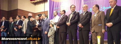 استاندار خراسان رضوی:
معلمان میراث داران پیامبران و سازندگان جامعه ی آینده کشورند