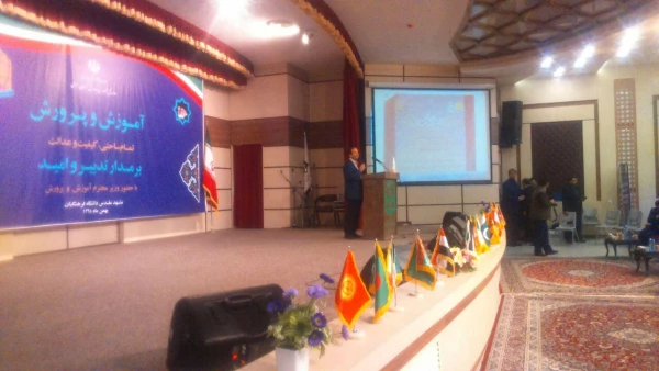 مدیر امور پردیس های دانشگاه فرهنگیان خراسان رضوی خبر داد

برگزاری همایش ملی ادبیات تعلیمی