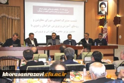 رئیس دانشگاه فرهنگیان خراسان رضوی در نشست مشترک با وزیر آموزش و پرورش:

دانشگاه فرهنگیان نیازمند افزایش بودجه است 3