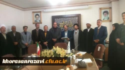 انتصاب جدید در دانشگاه فرهنگیان خراسان رضوی 2