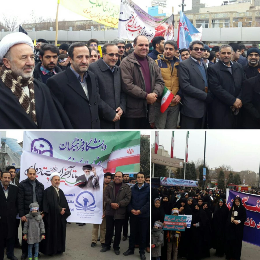 حضور مسوولین،اساتید،کارکنان ودانشجومعلمان دانشگاه فرهنگیان خراسان رضوی درراهپیمایی 22بهمن 3