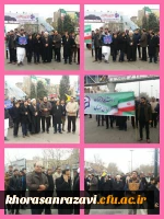 حضور مسوولین،اساتید،کارکنان ودانشجومعلمان دانشگاه فرهنگیان خراسان رضوی درراهپیمایی 22بهمن 7