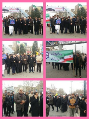 حضور مسوولین،اساتید،کارکنان ودانشجومعلمان دانشگاه فرهنگیان خراسان رضوی درراهپیمایی 22بهمن 7