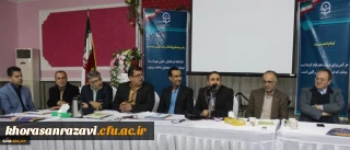 در نشست کارشناسان نظارت و مدیران گروه های آموزشی با نمایندگان مجلس تاکید شد:
هزینه در دانشگاه فرهنگیان معنا ندارد، صرف بودجه در این جا سرمایه گذاری است