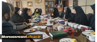 جلسه مدیران گروههای درسی علوم پایه وعلوم تربیتی ،کارشناسان حوزه پژوهش وفناوری اداره کل آموزش و پرورش