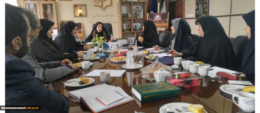 جلسه مدیران گروههای درسی علوم پایه وعلوم تربیتی ،کارشناسان حوزه پژوهش وفناوری اداره کل آموزش و پرورش