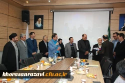 با حکم مدیریت امور پردیس های دانشگاه فرهنگیان صورت پذیرفت؛
دکترسید عباس میرشجاعیان بعنوان رییس جدید مرکز آموزش عالی ثامن الحجج  (ع) منصوب شد 2