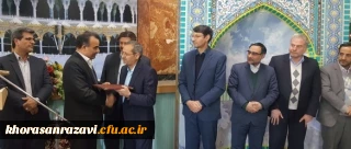 معاون جدید آموزش متوسطه اداره کل آموزش و پرورش خراسان رضوی معرفی شد

کاظمی: به تربیت نسل جدید مدیران آموزش و پرورش در حوزه های مختلف توجه ویژه ای داریم