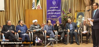 دکتر مهرمحمدی در جلسه هم اندیشی مدیریت دانشگاه و اعضای هیات علمی عنوان کرد:
حل مسائل اعضای هیات علمی تطبیقی از مسیر وزارت علوم و تحقیقات سریعتر و مطلوب تر است