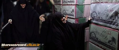 شهیدی که پس از 33 سال گمنامی شناسایی شد