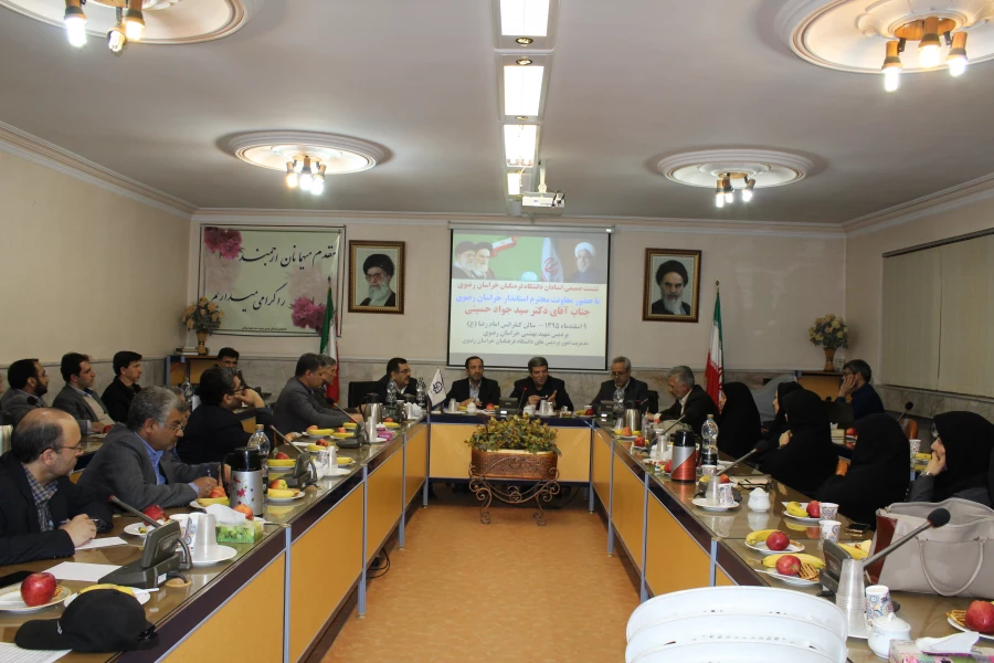 دکتر حسینی در نشست با اساتید دانشگاه فرهنگیان:
آموزش و پرورش نقش اصلی را در طرح تقسیم کار ملی برای کنترل و کاهش آسیب های اجتماعی دارد 2