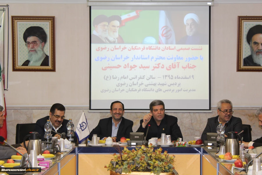 دکتر حسینی در نشست با اساتید دانشگاه فرهنگیان:
آموزش و پرورش نقش اصلی را در طرح تقسیم کار ملی برای کنترل و کاهش آسیب های اجتماعی دارد 2