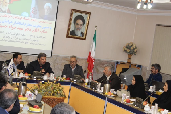 دکتر حسینی در نشست با اساتید دانشگاه فرهنگیان:
آموزش و پرورش نقش اصلی را در طرح تقسیم کار ملی برای کنترل و کاهش آسیب های اجتماعی دارد 2