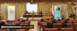 چهارمین کرسی ترویجی دانشگاه فرهنگیان برگزار شد