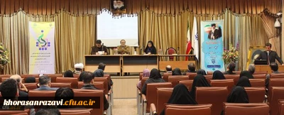 چهارمین کرسی ترویجی دانشگاه فرهنگیان برگزار شد