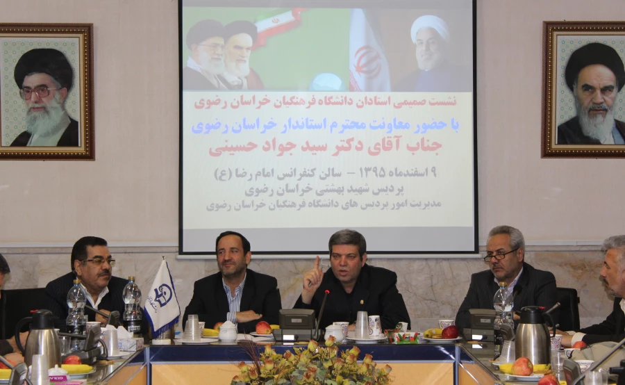 دکتر حسینی در نشست با اساتید دانشگاه فرهنگیان:
آموزش و پرورش نقش اصلی را در طرح تقسیم کار ملی برای کنترل و کاهش آسیب های اجتماعی دارد 3